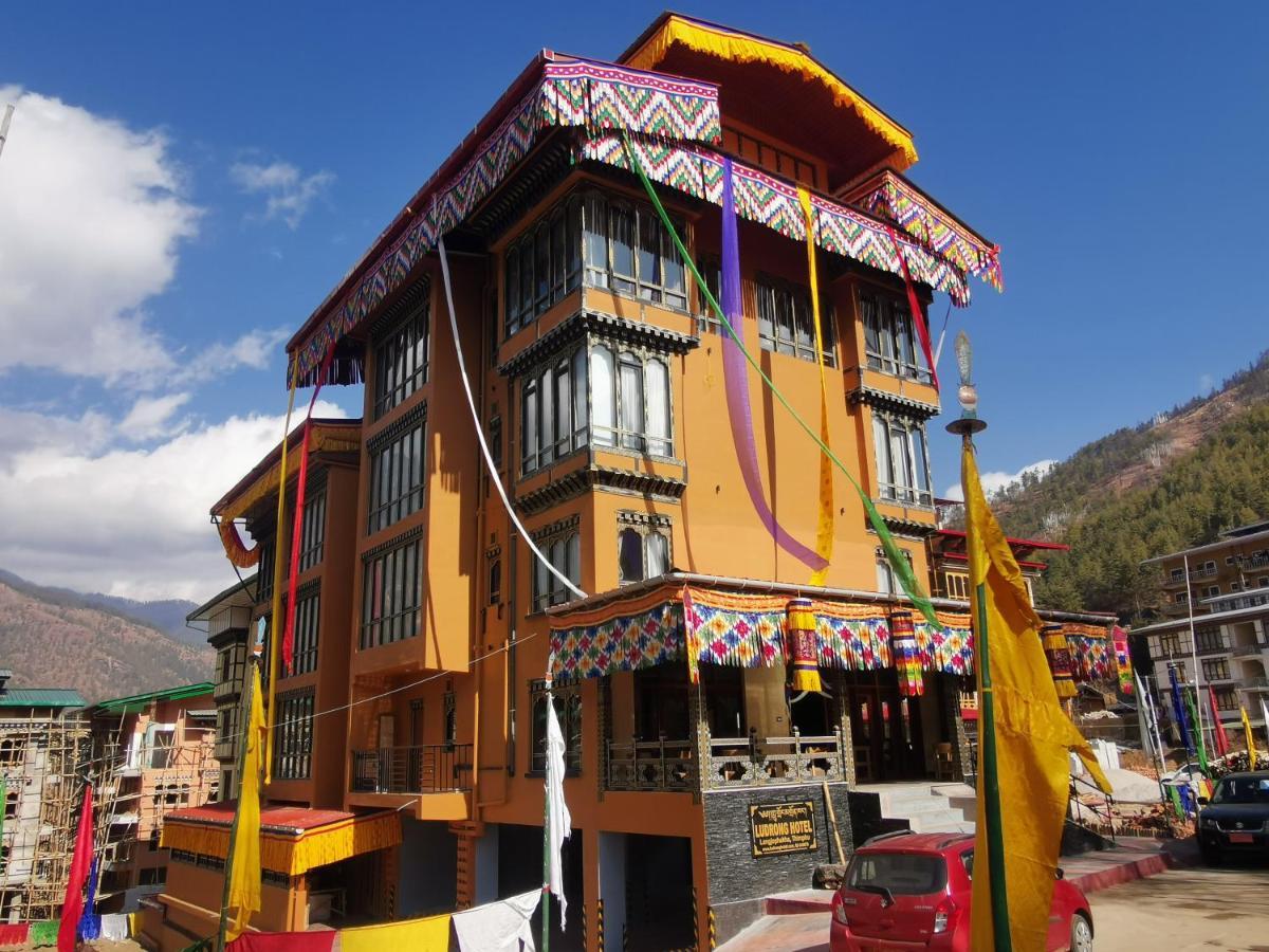 Ludrong Hotel ทิมพู ภายนอก รูปภาพ